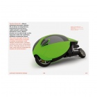 český design 01 kniha